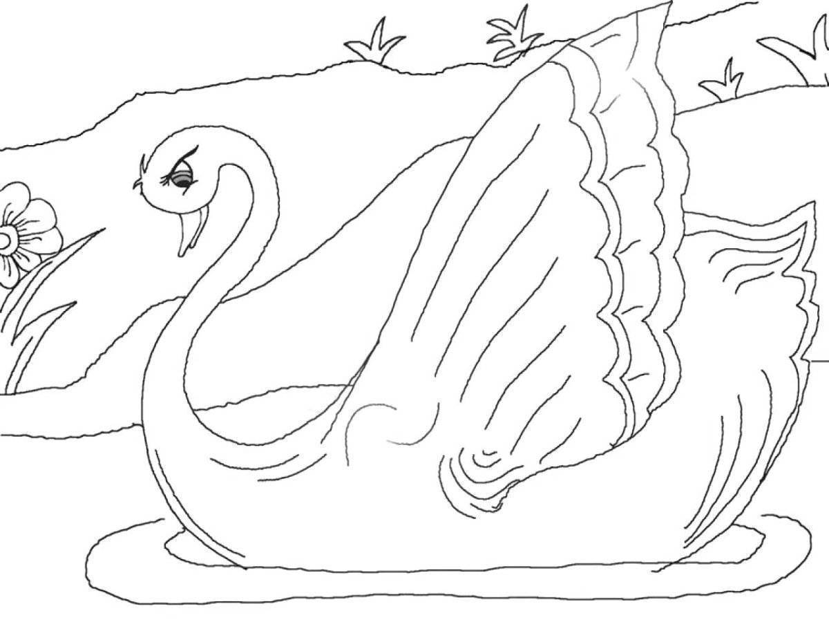 Сказка о царе Салтане раскраска лебедь