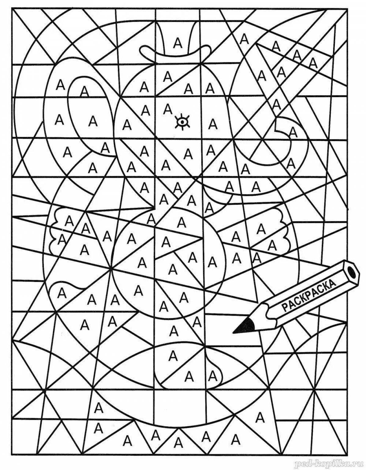 Intriguing coloring game by cells and numbers