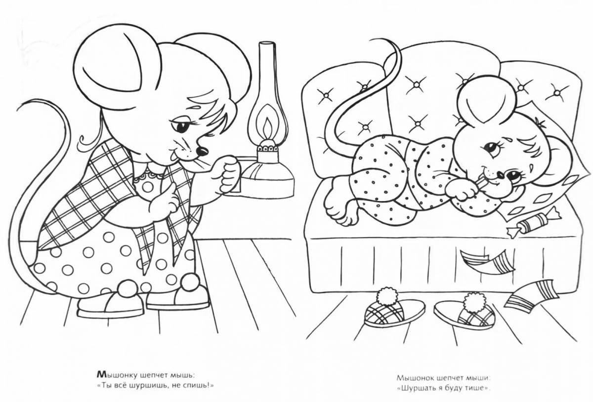 Silly mouse cute coloring book