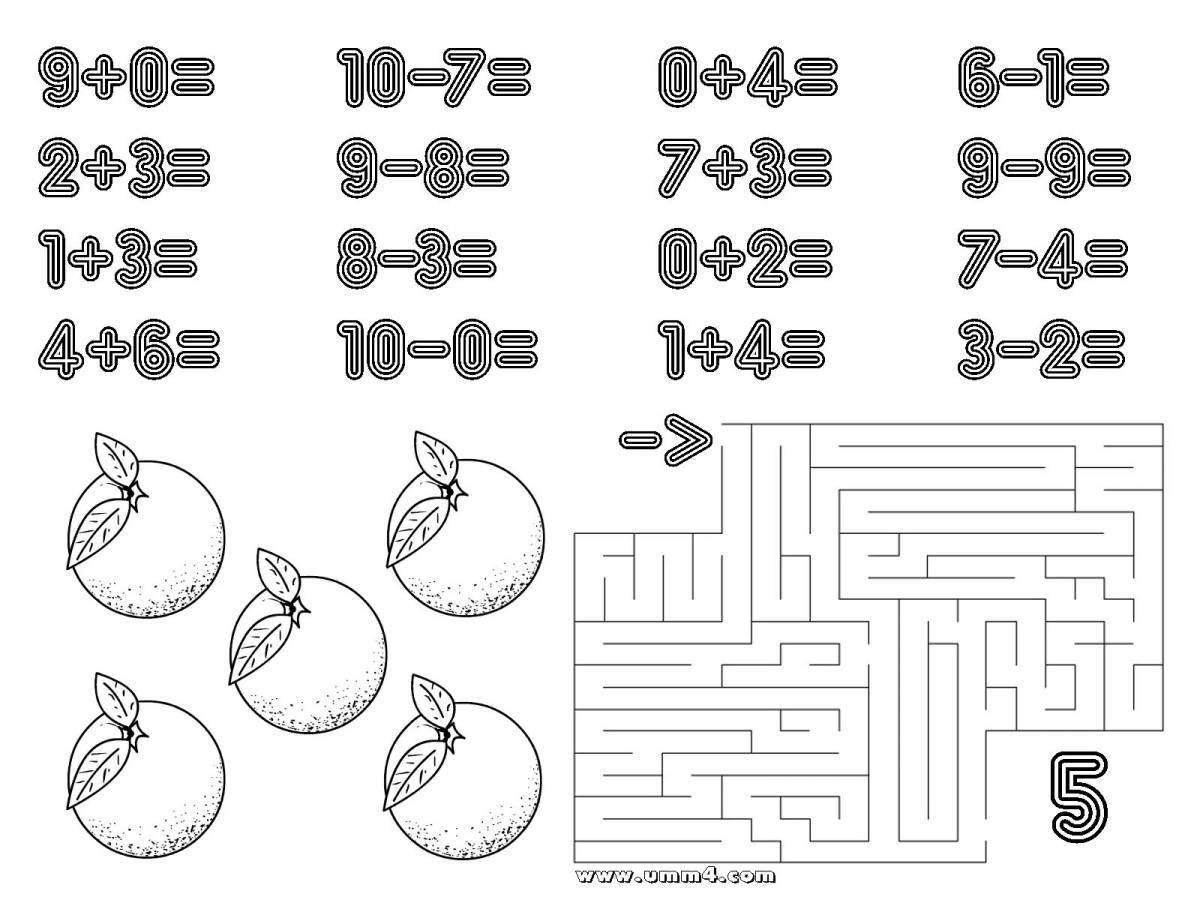 Занимательная математическая раскраска для детей 3-4 лет