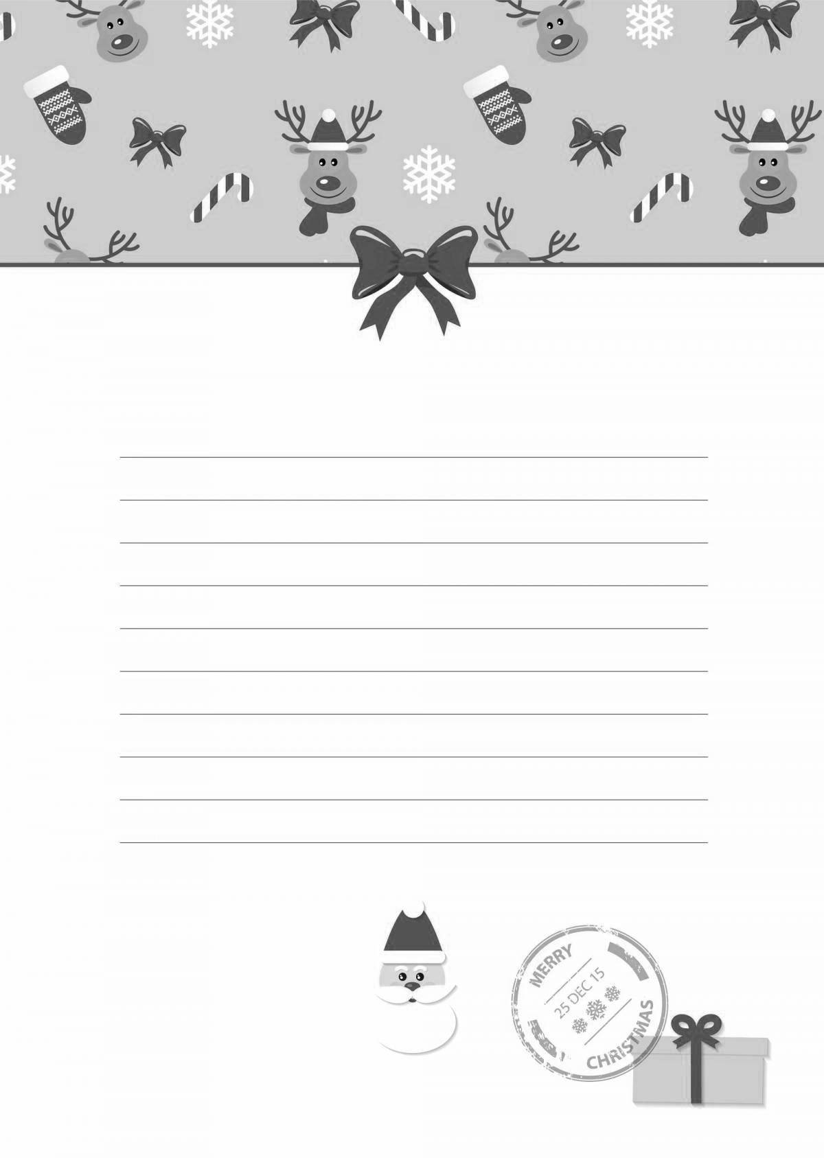 Photo An exciting envelope with a letter from Santa Claus