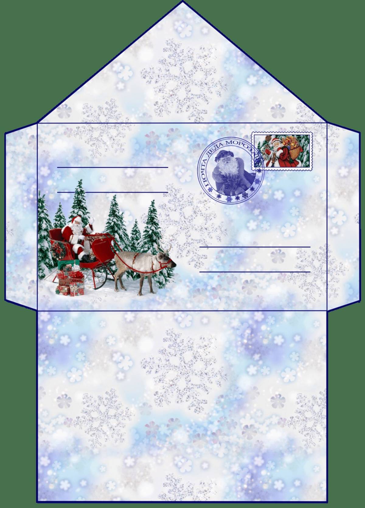 Glamor envelope with santa's letter