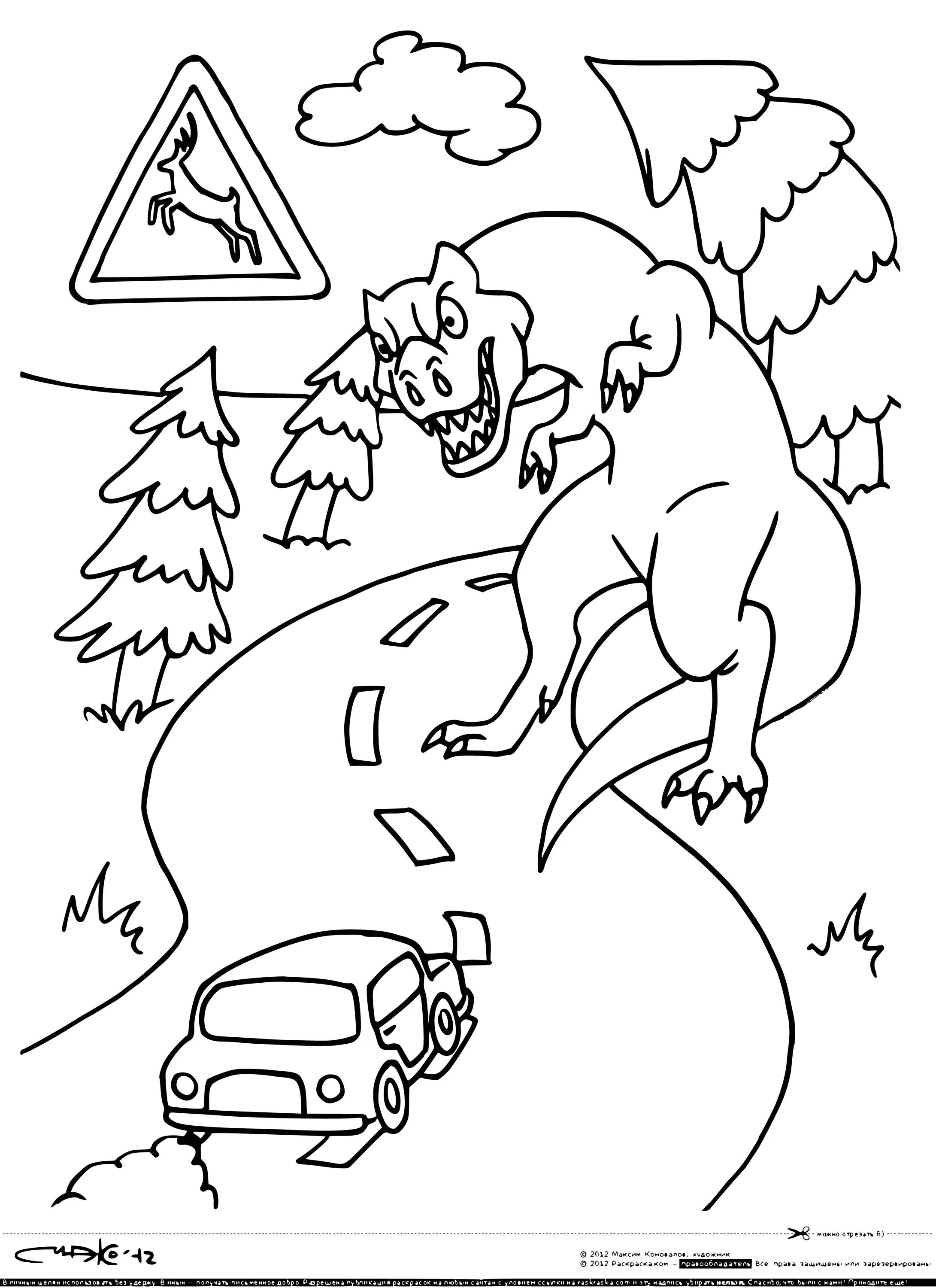 Coloring page nice winter road for kids