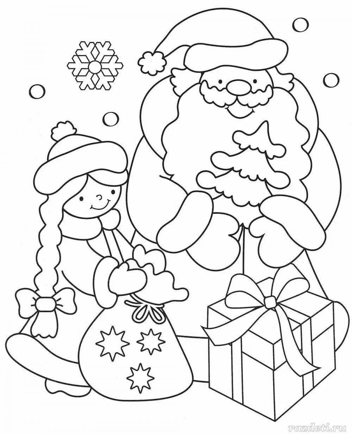 Glowing christmas tree coloring page