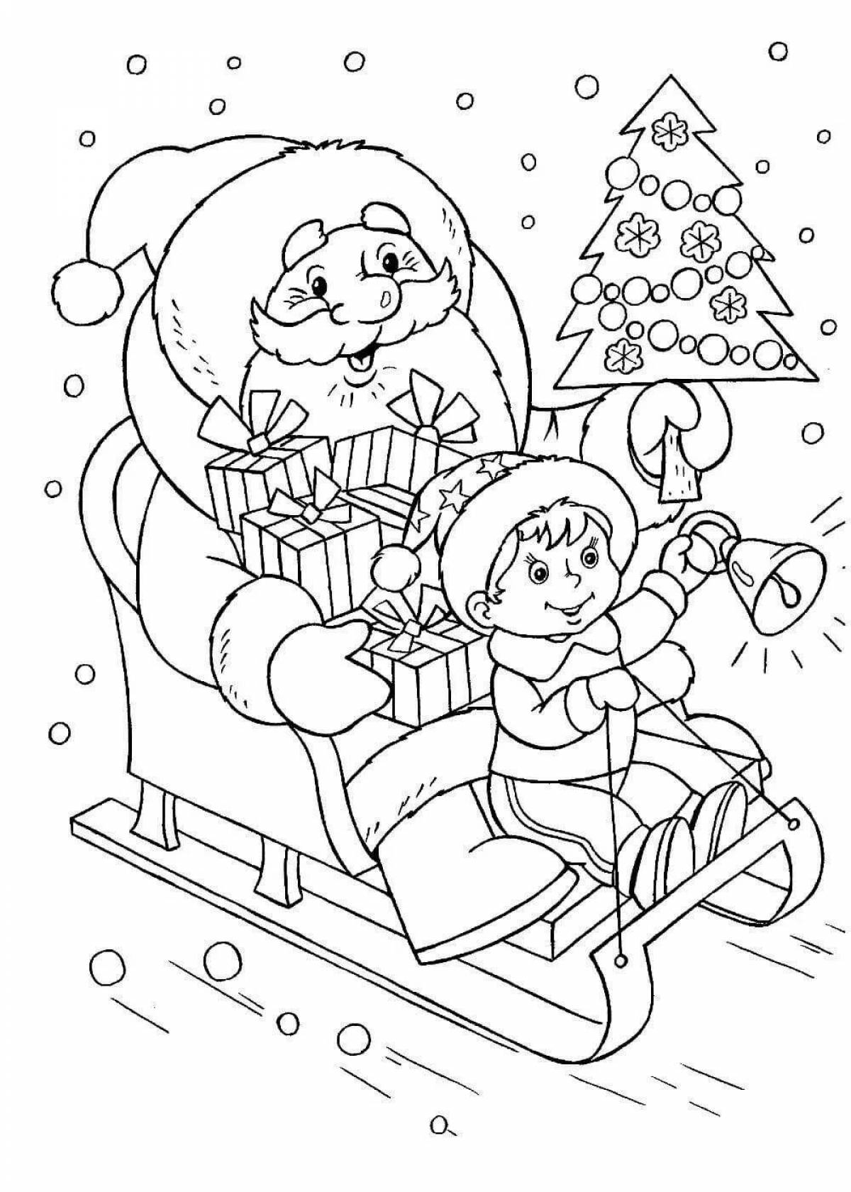 Coloring book dazzling Christmas tree