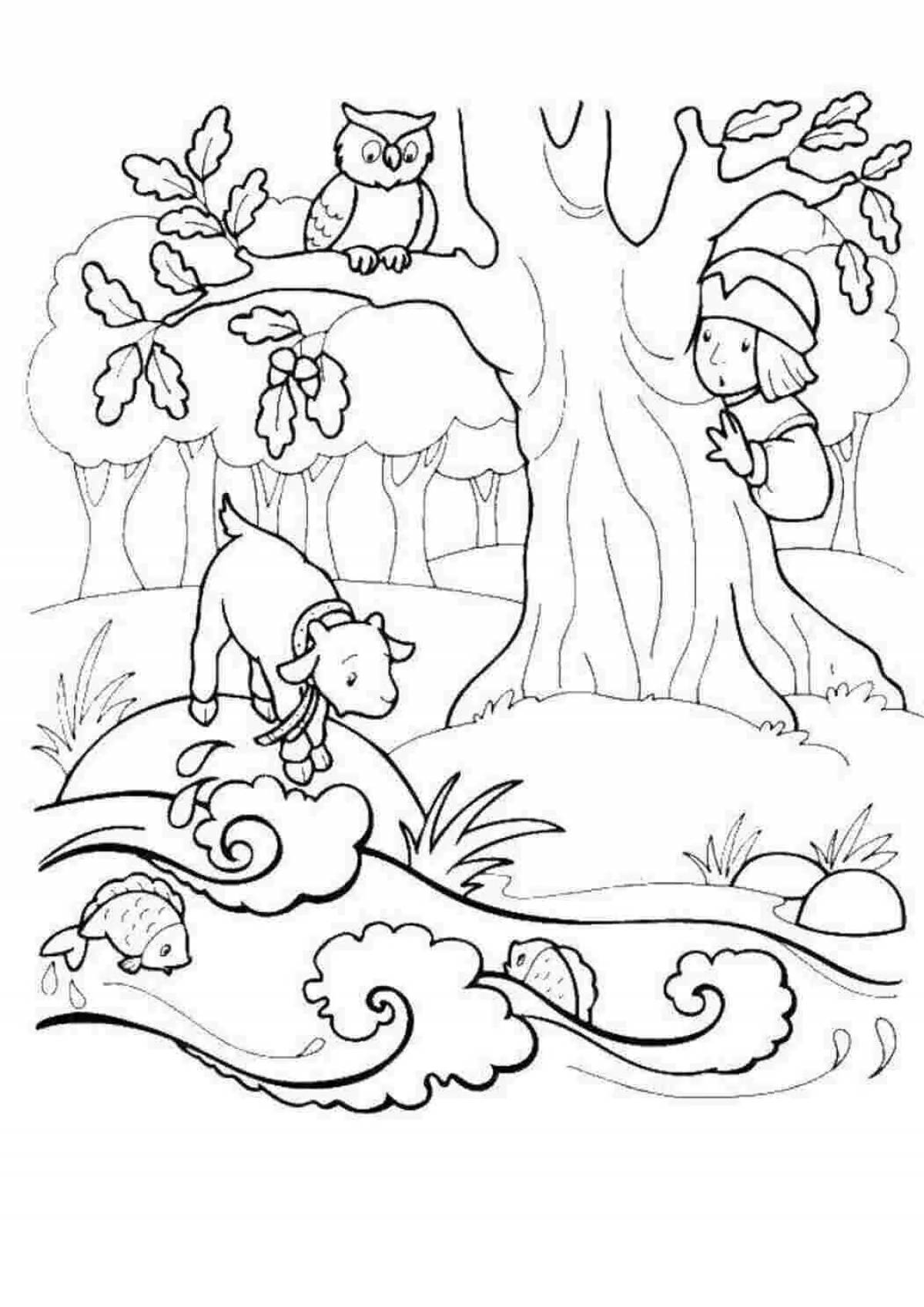 Vivacious coloring page fear has big eyes for a fairy tale