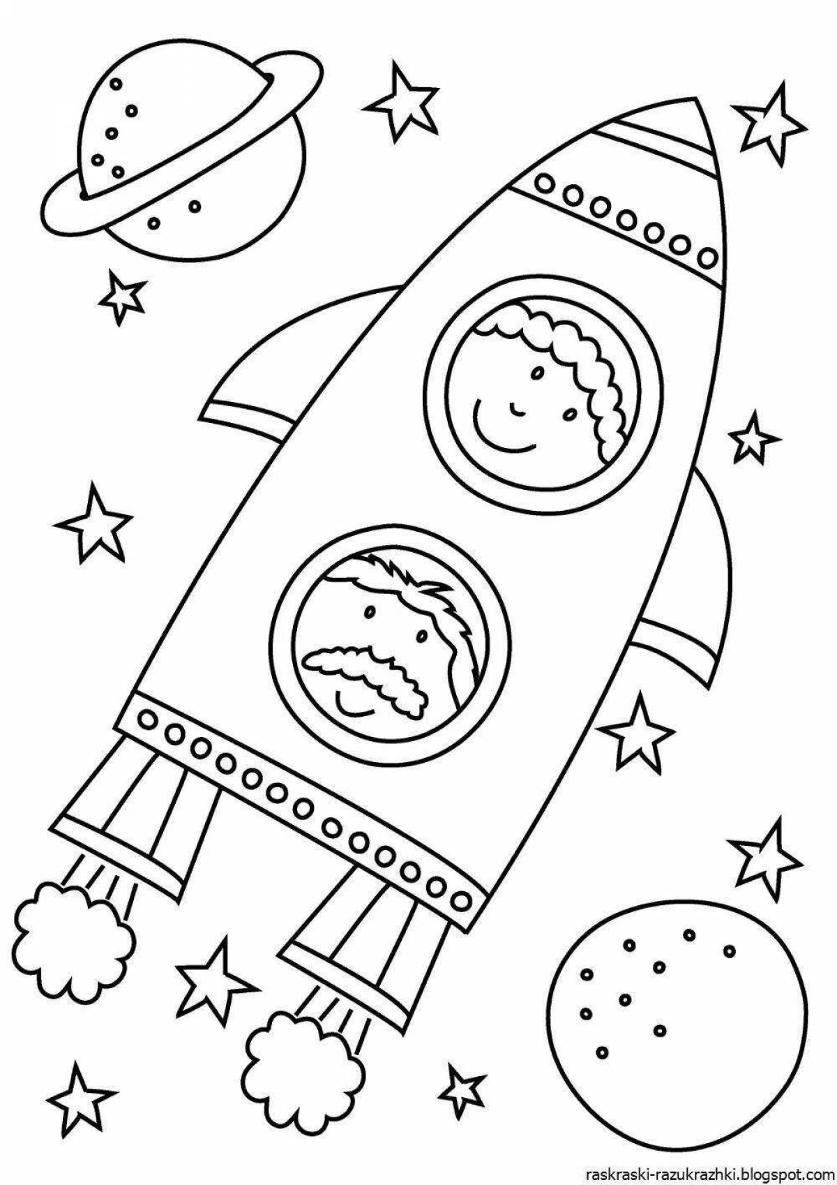 Яркая космическая раскраска для детей 3-4 лет