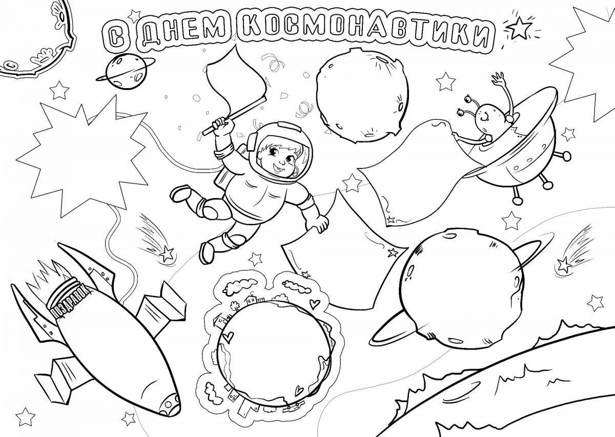 Cosmos for children 3 4 years old #5