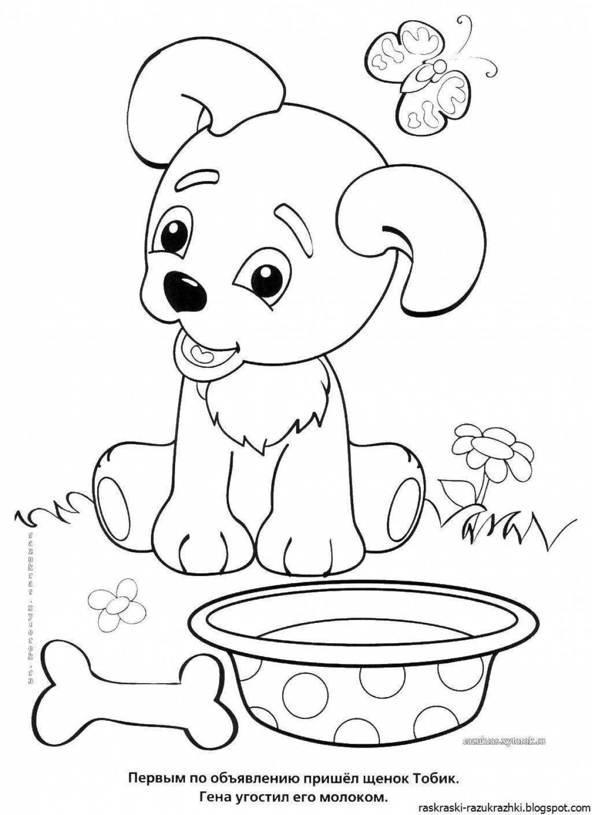 Friendly dog ​​coloring book for kids 2-3 years old