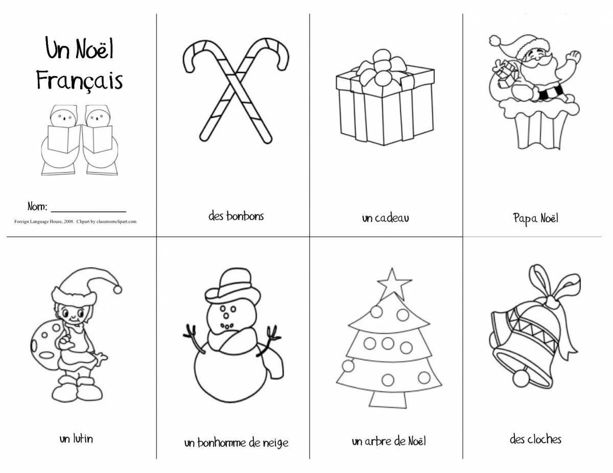 Английский язык Christmas activities for children