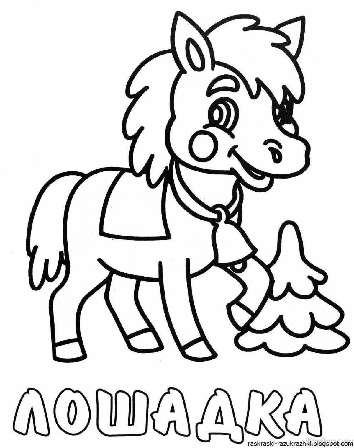 Coloring page dazzling horse for children 2-3 years old