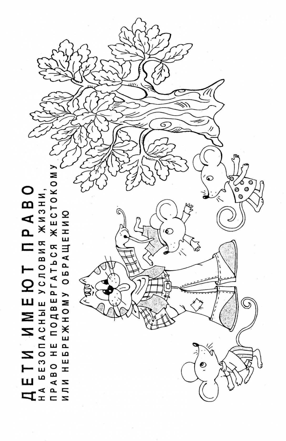 Bright rights and responsibilities of children coloring pages