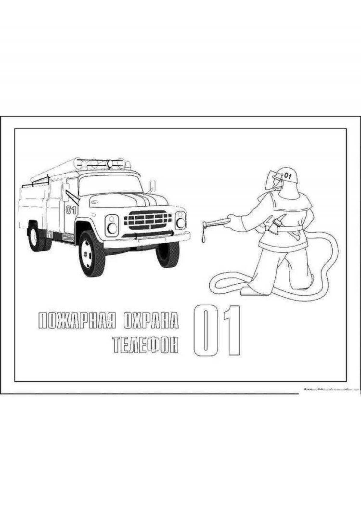 Outstanding Fire Safety Poster coloring page