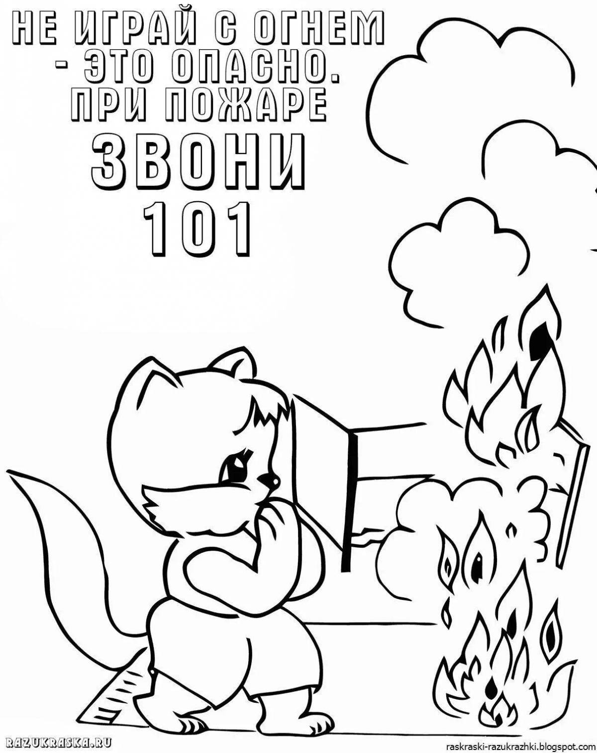 Great fire safety video coloring page
