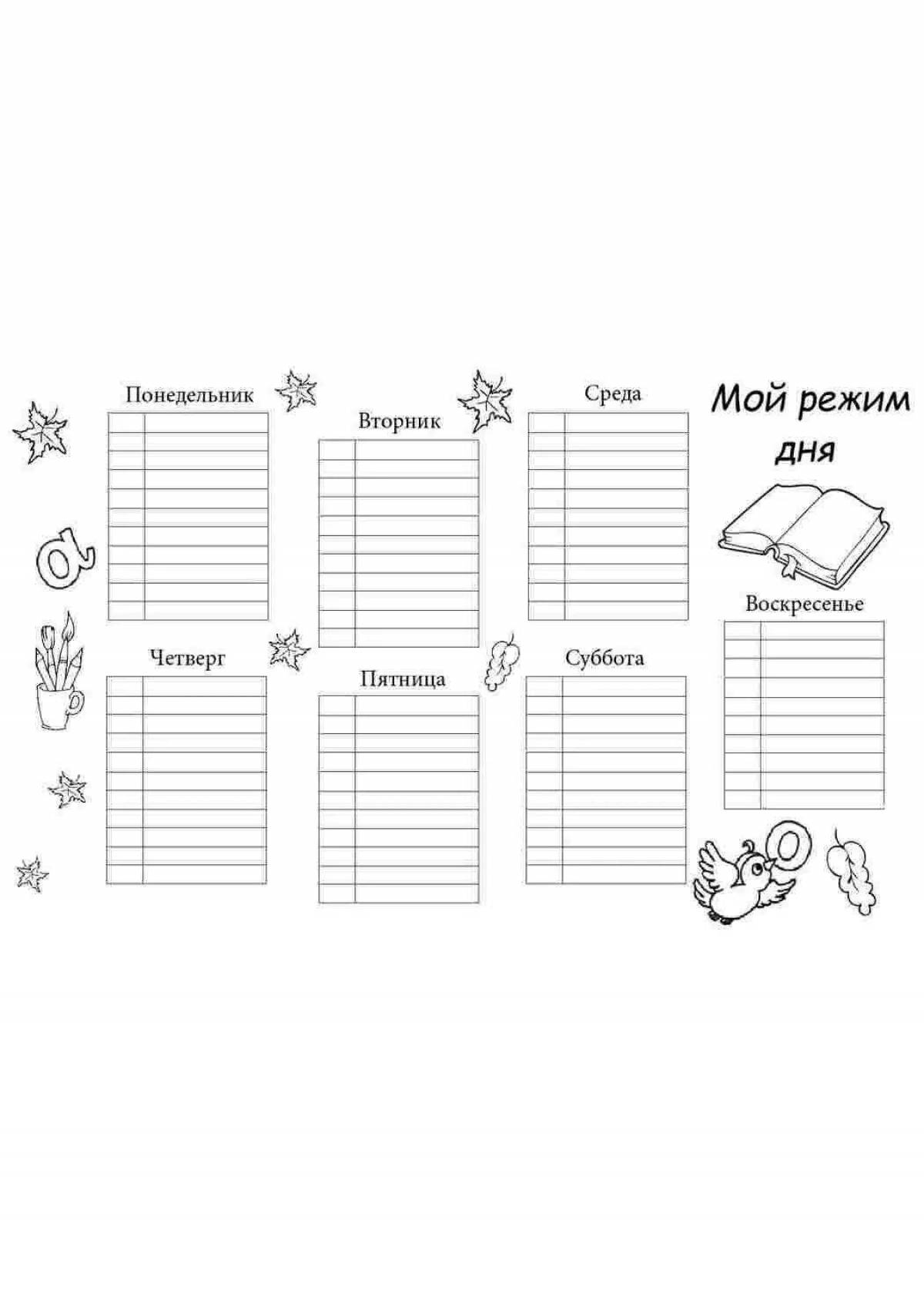 Attractive coloring book template for elementary school students