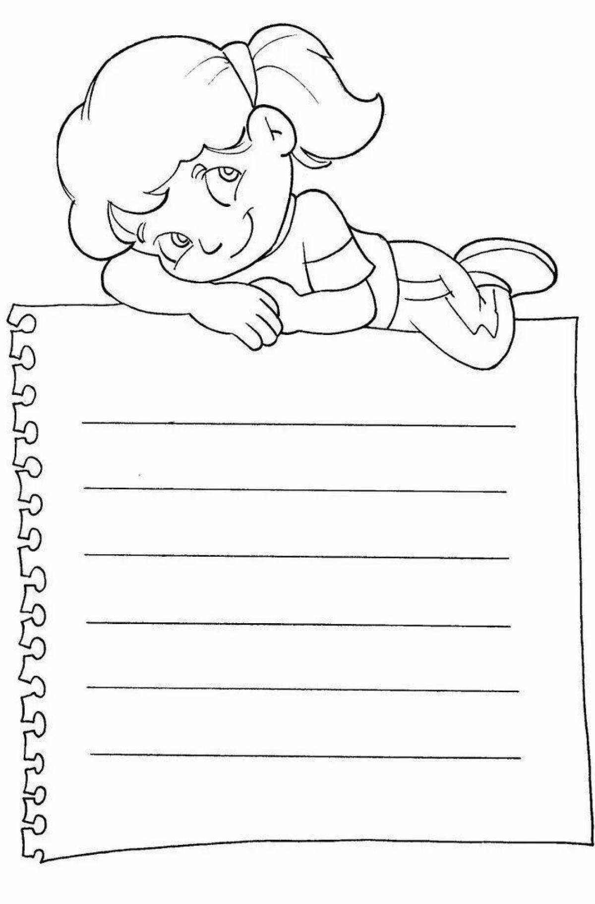 Dazzling coloring book coloring book template for elementary school students