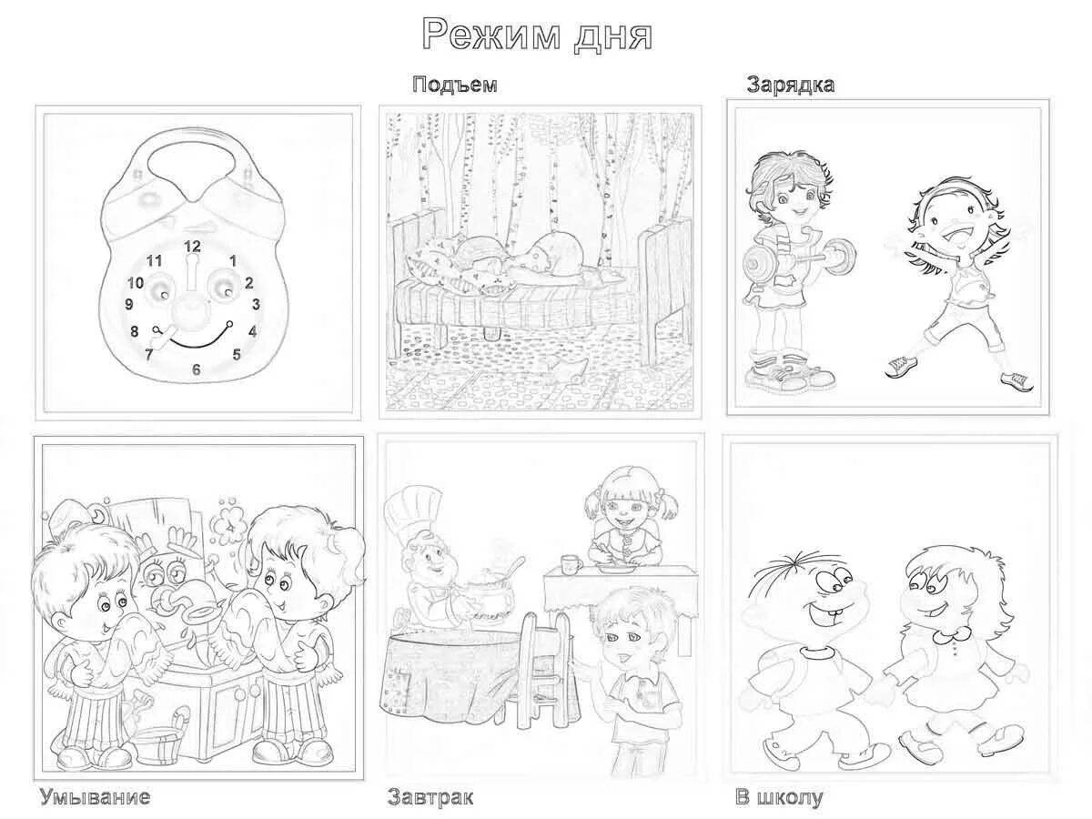 Sparkling colors coloring book template coloring book for elementary school students