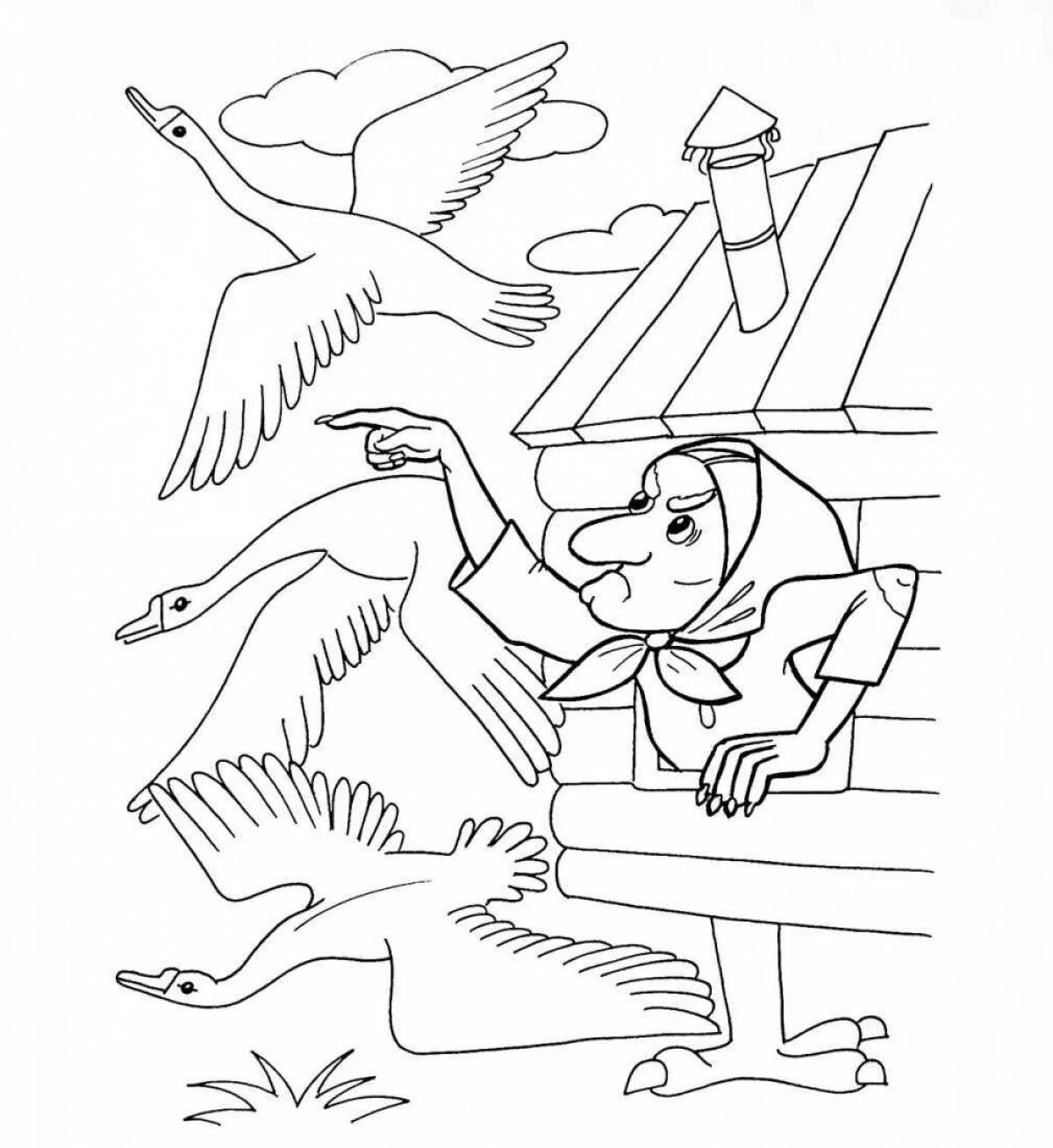 Мечтательная раскраска гусей-лебеди для детей