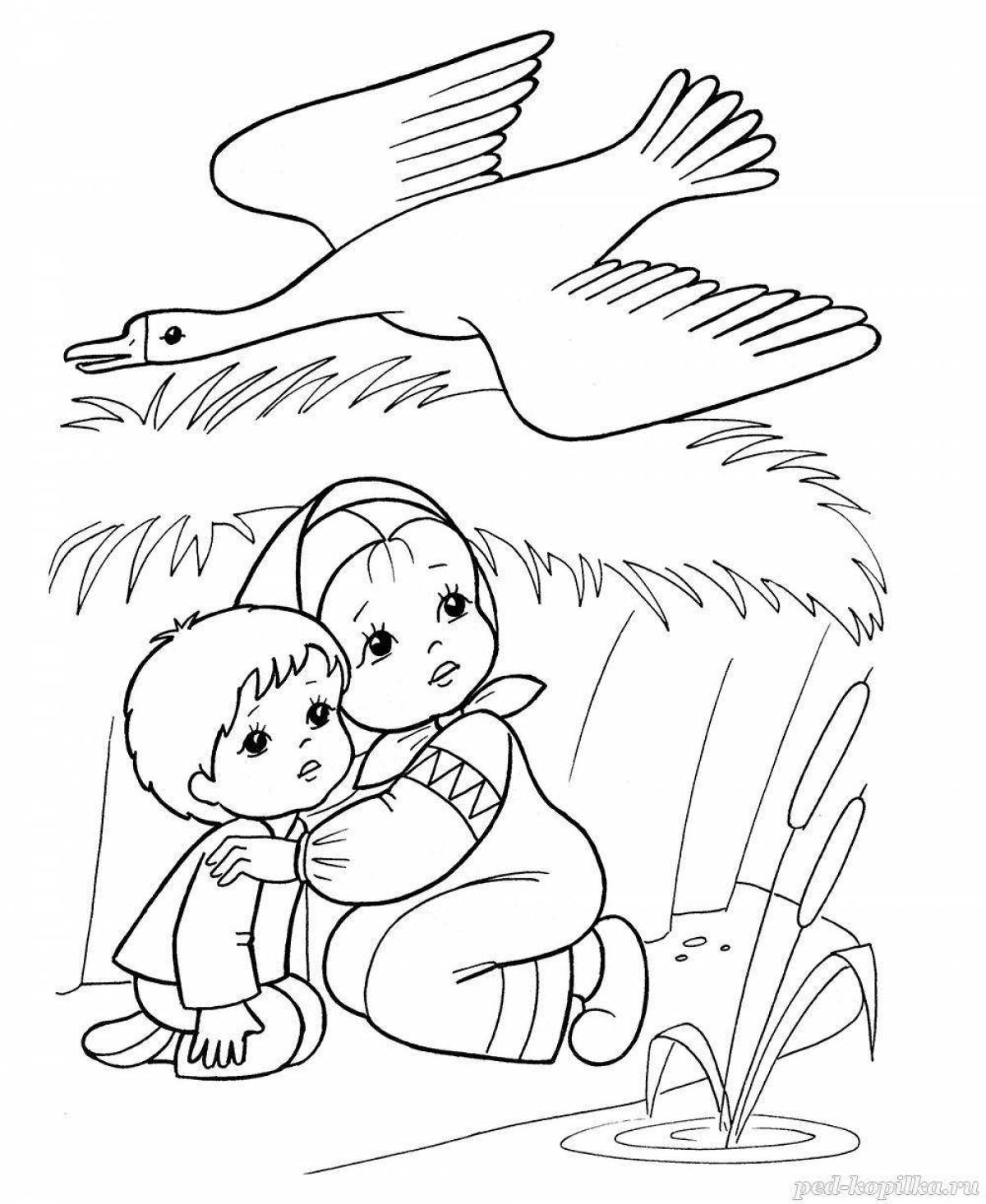 Буйная раскраска гусей-лебеди для детей
