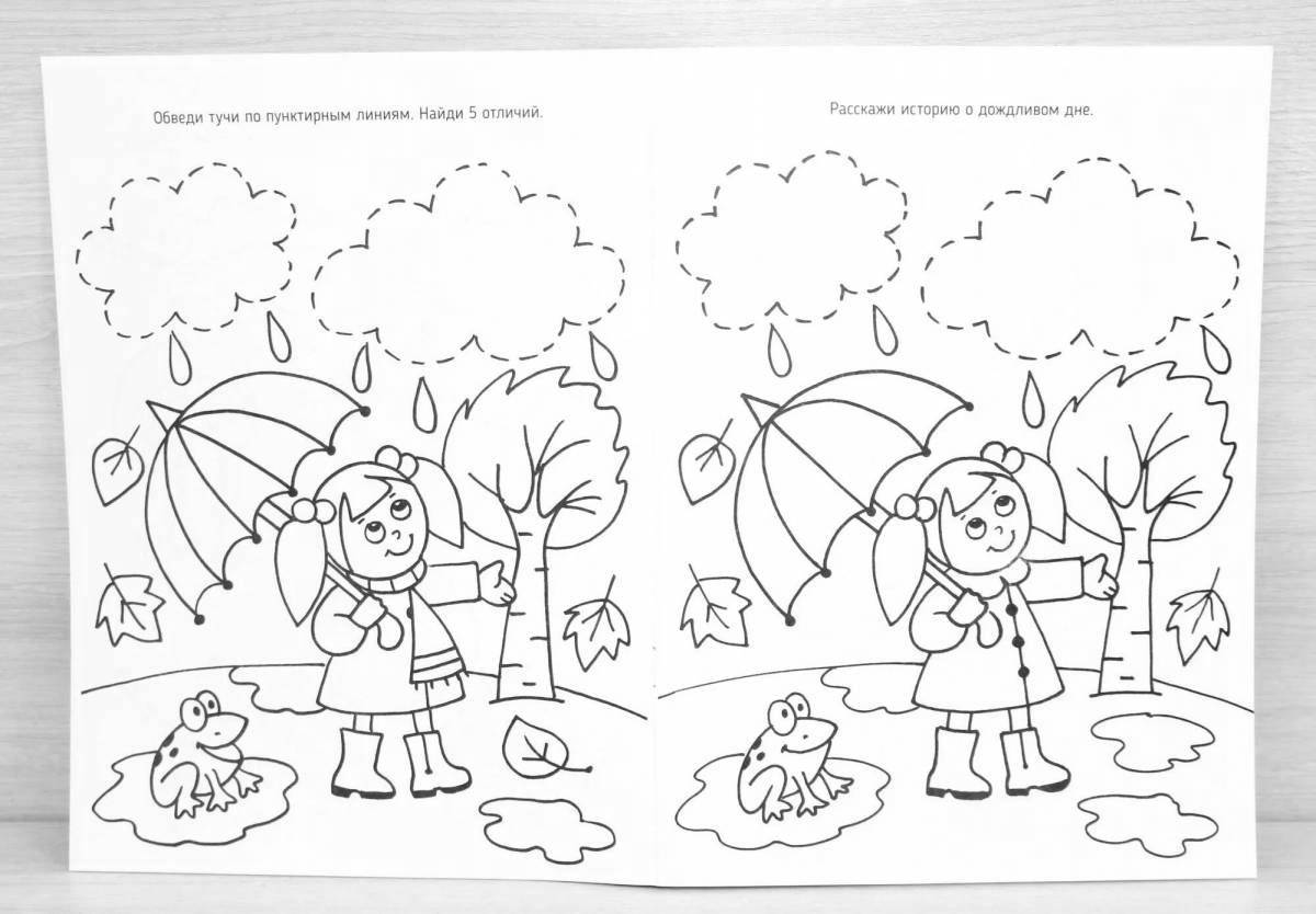 Bright autumn coloring for children 6-7 years old
