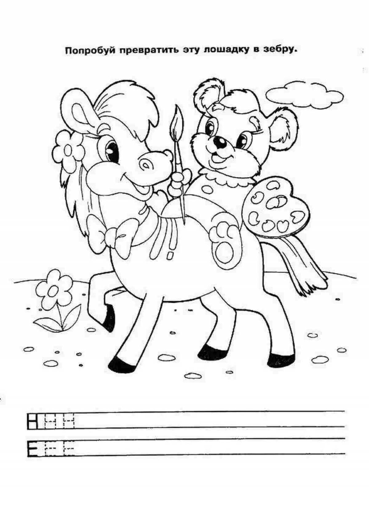 Educational coloring book for smart children 3-4 years old