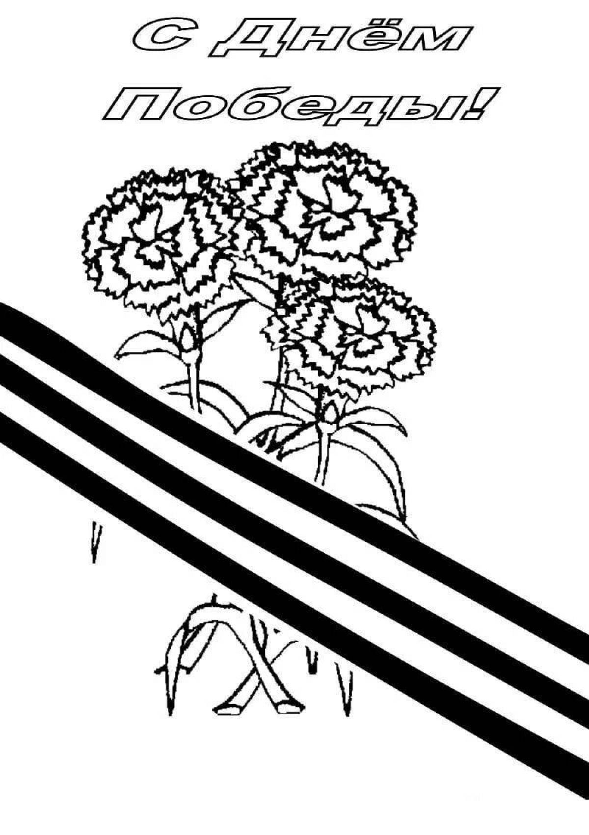Victory day coloring pages May 9th