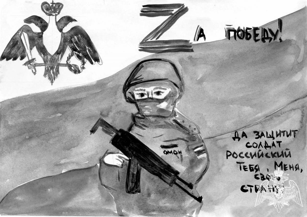 Gracious coloring pages soldiers in ukraine