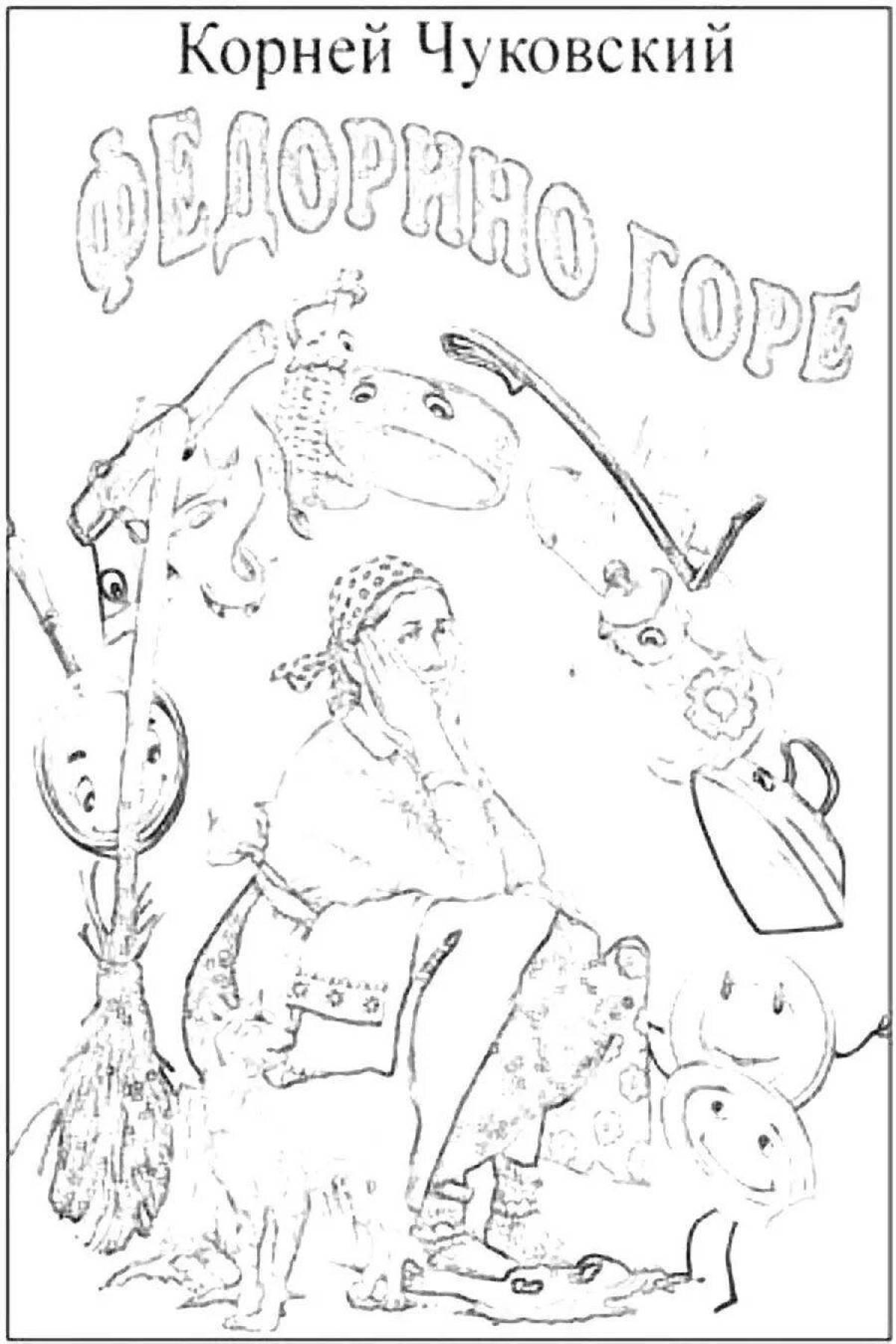 Colorful fedorino grief coloring page
