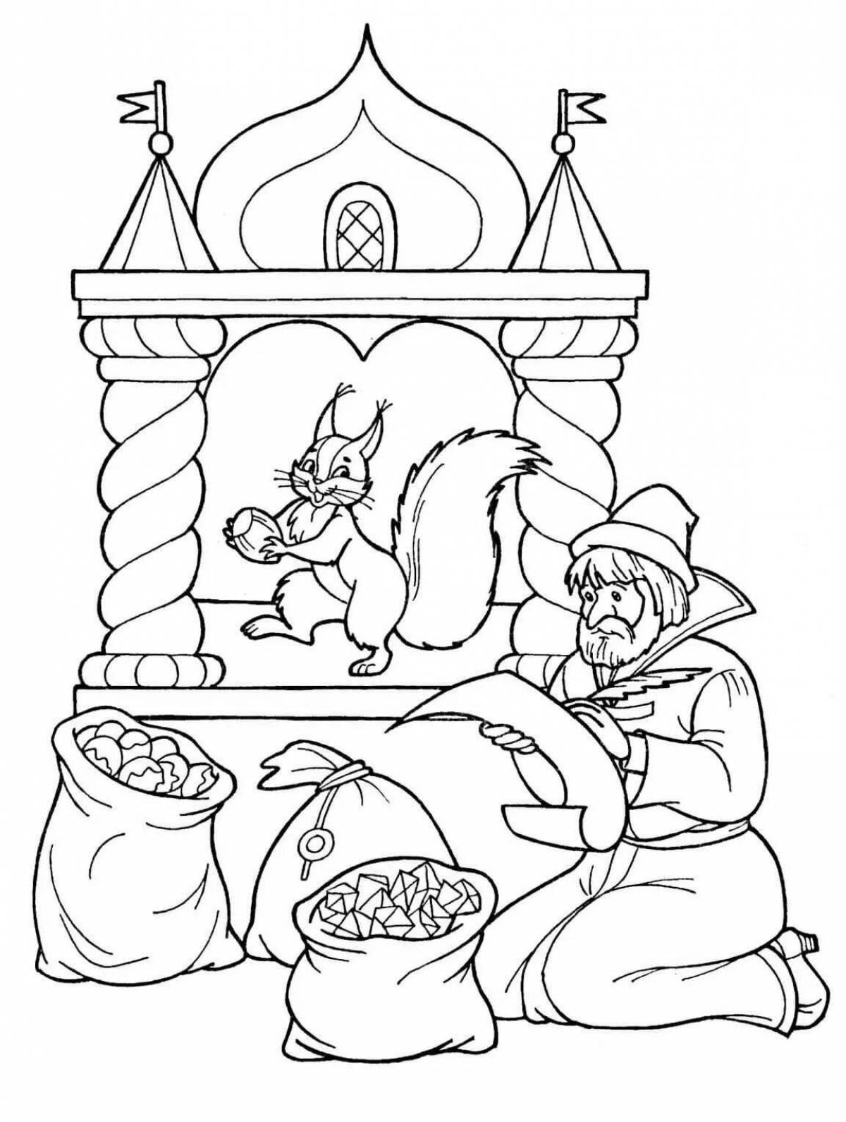 Coloring book Pushkin's exotic tale about Tsar Saltan