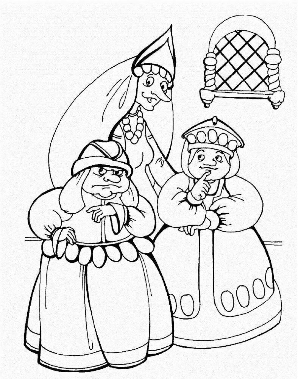 Coloring book Pushkin's fantastic tale about Tsar Saltan