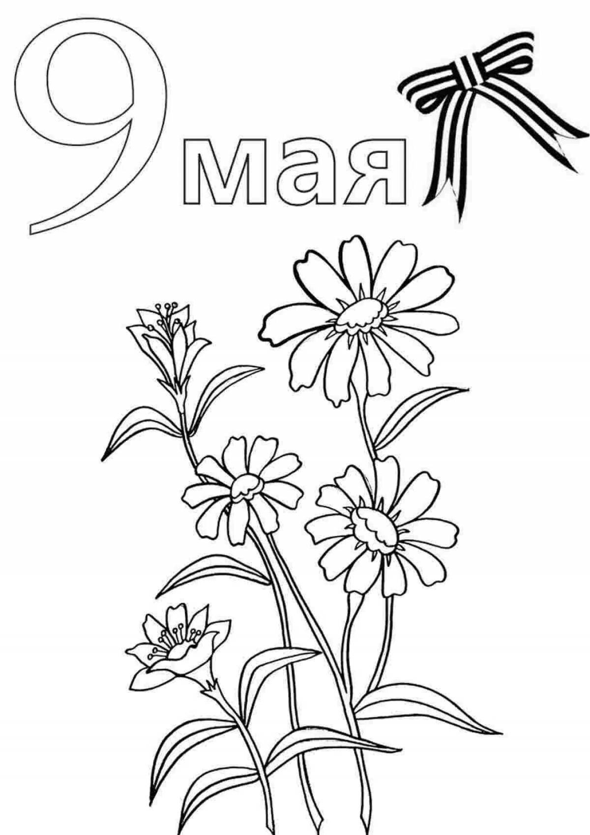 Awesome May 9th carnation coloring pages
