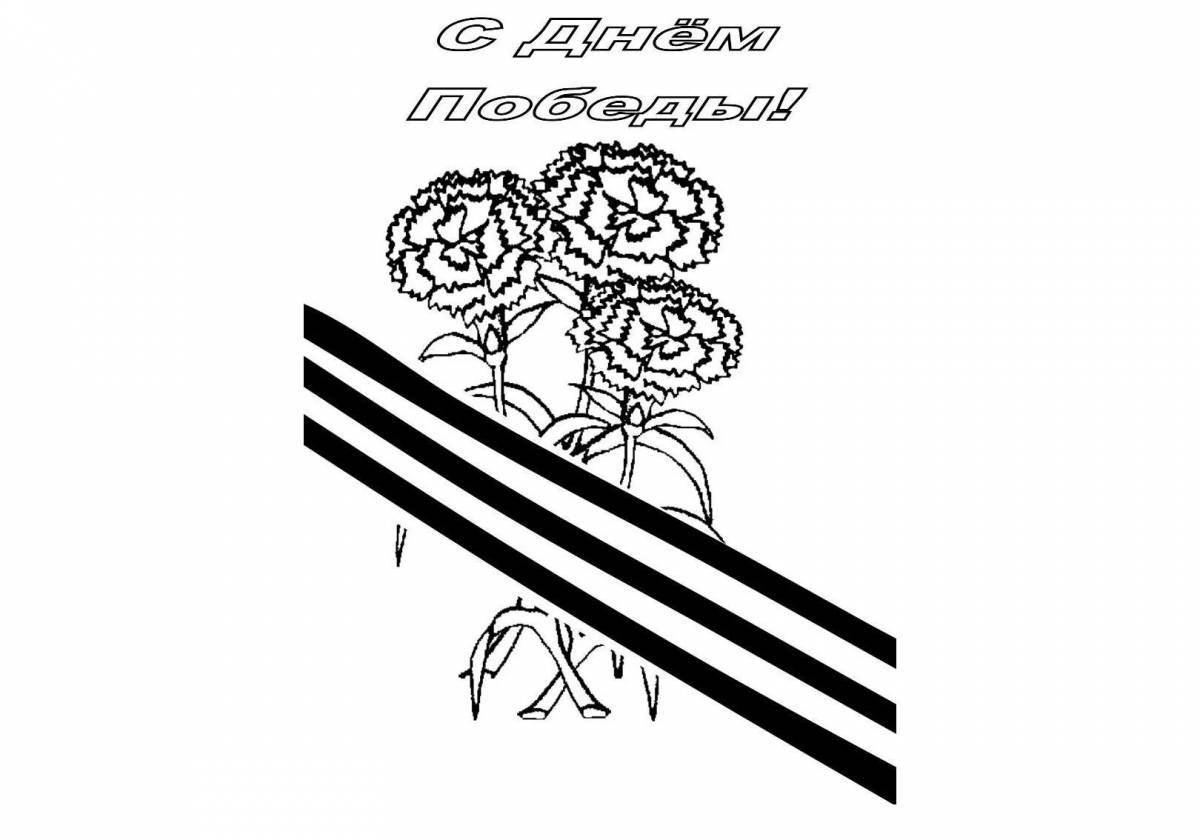 Playful carnation coloring for May 9th