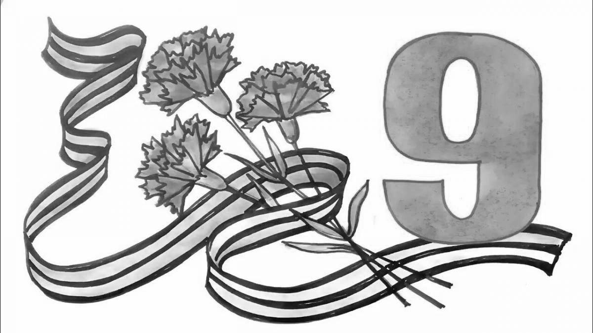 Exotic carnation coloring pages for May 9th