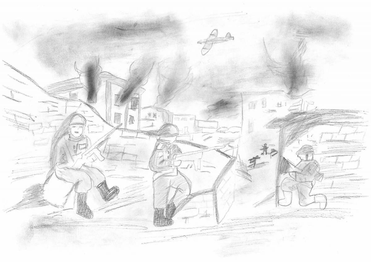 Рисунок блокада ленинграда раскраска