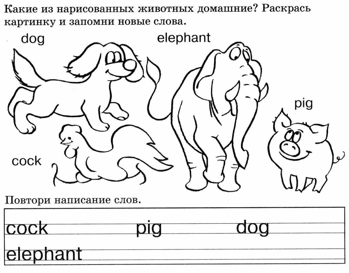 Английский для 1 класса задания в картинках