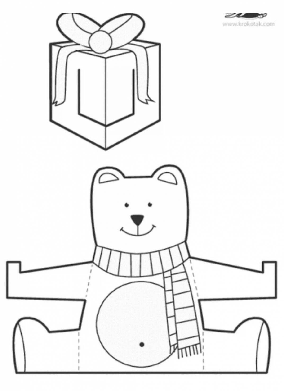 Крокотак на русском языке поделки из бумаги. Поделка мишка из бумаги. Открытка мишка с подарком из бумаги. Медвежонок поделка из бумаги. Раскраска поделка из бумаги.