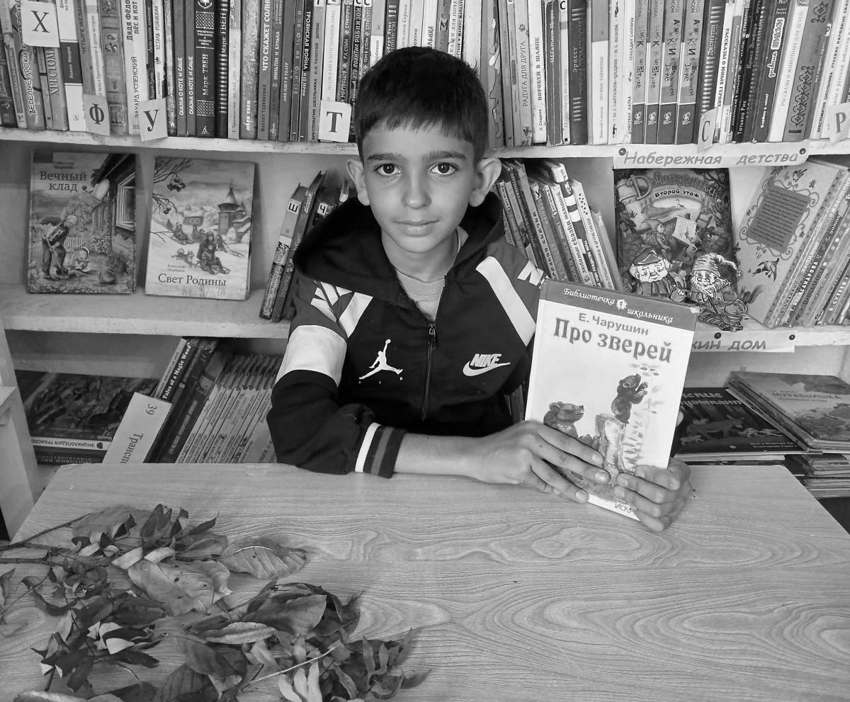 Coloring book: how Zhenya learned to pronounce the letter r