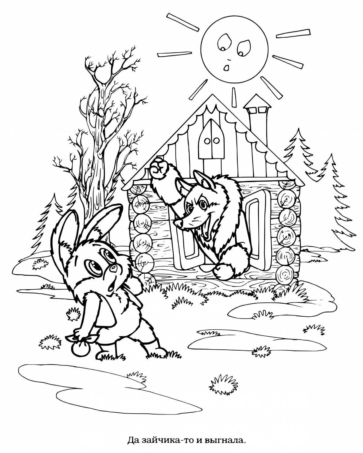 Merry Zayushkina's hut coloring book for kids