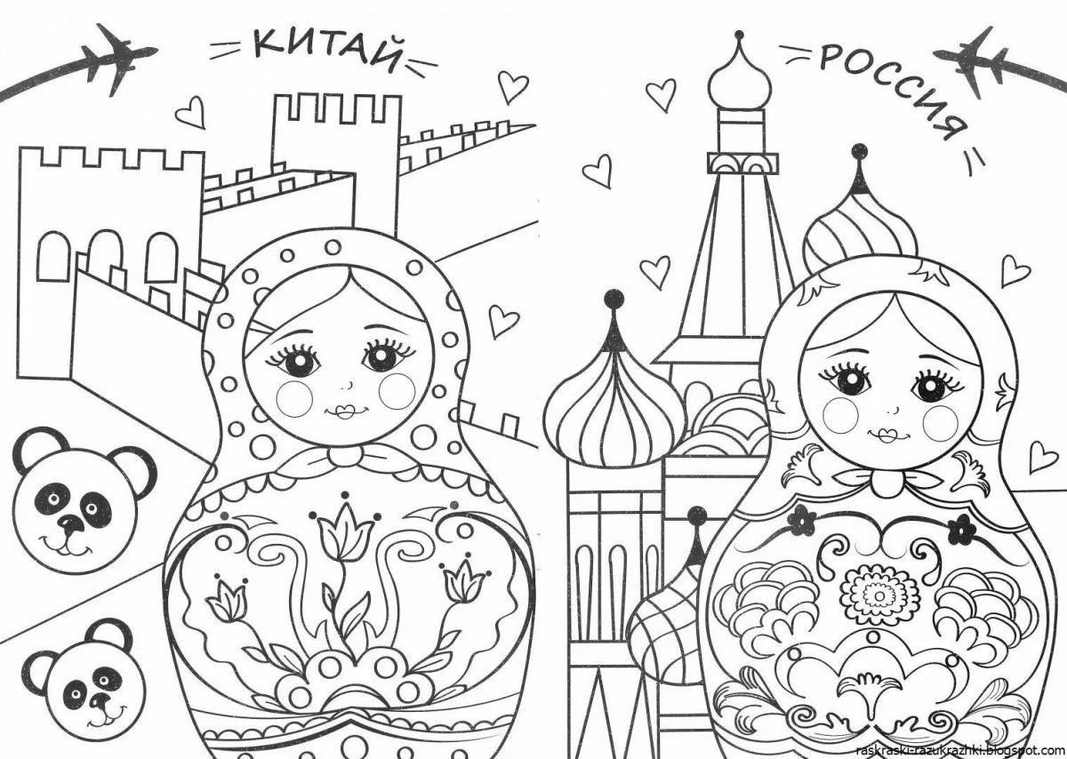 Fun coloring Russia my homeland for preschool children