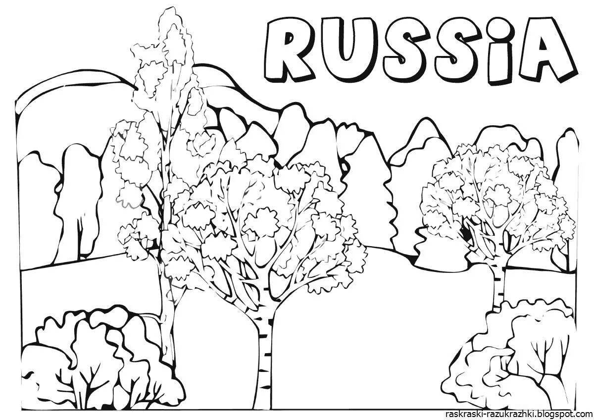 Large coloring Russia my homeland for preschool children