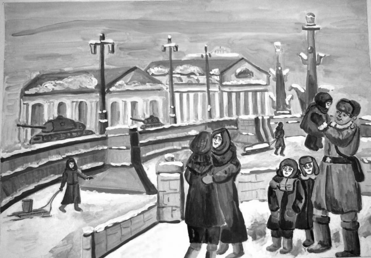 Coloring page glorification of lifting the siege of leningrad