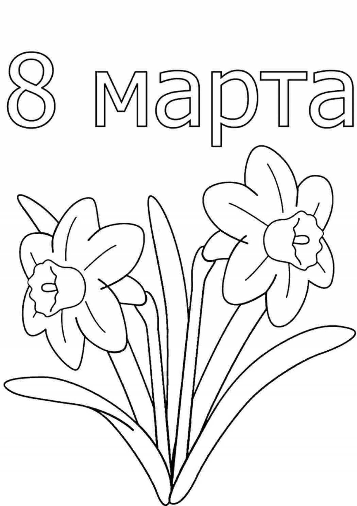 Exciting March 8 coloring book for kids