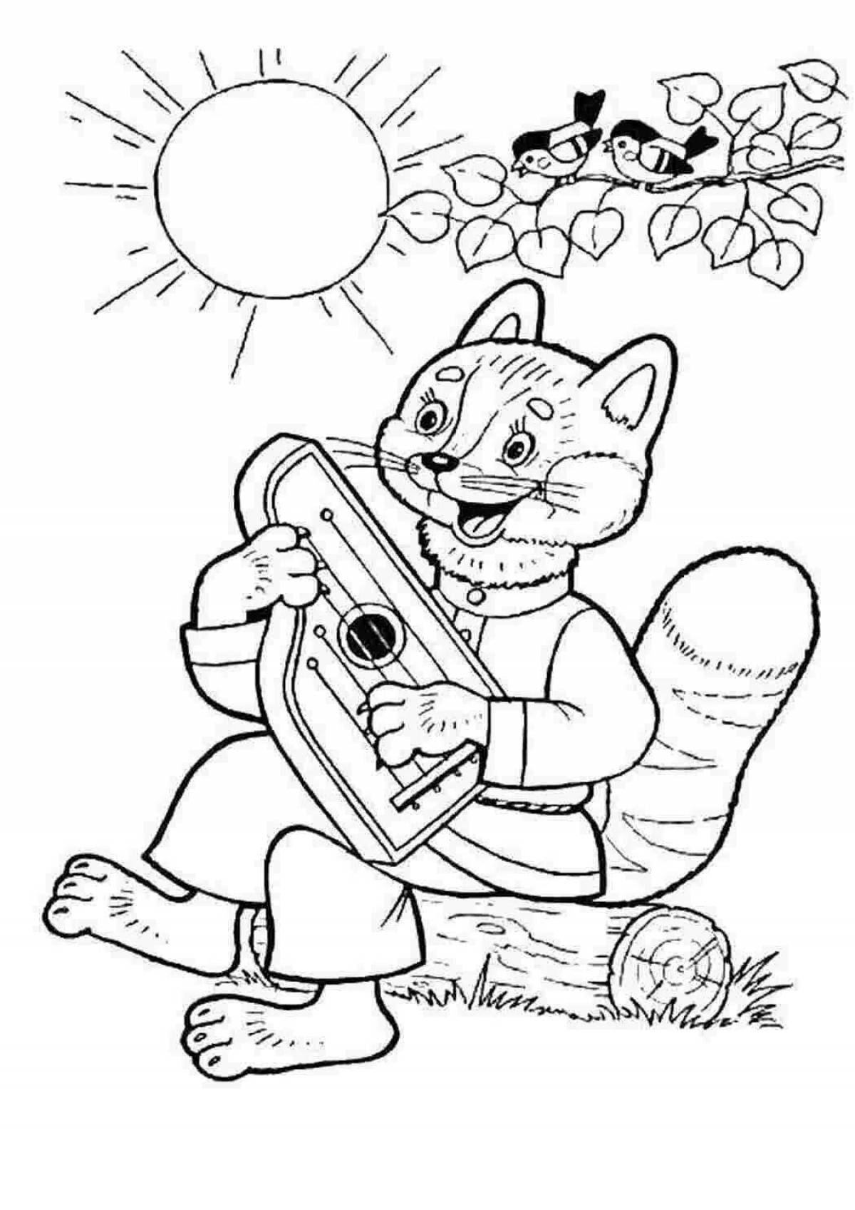 Delightful fox and rooster coloring book