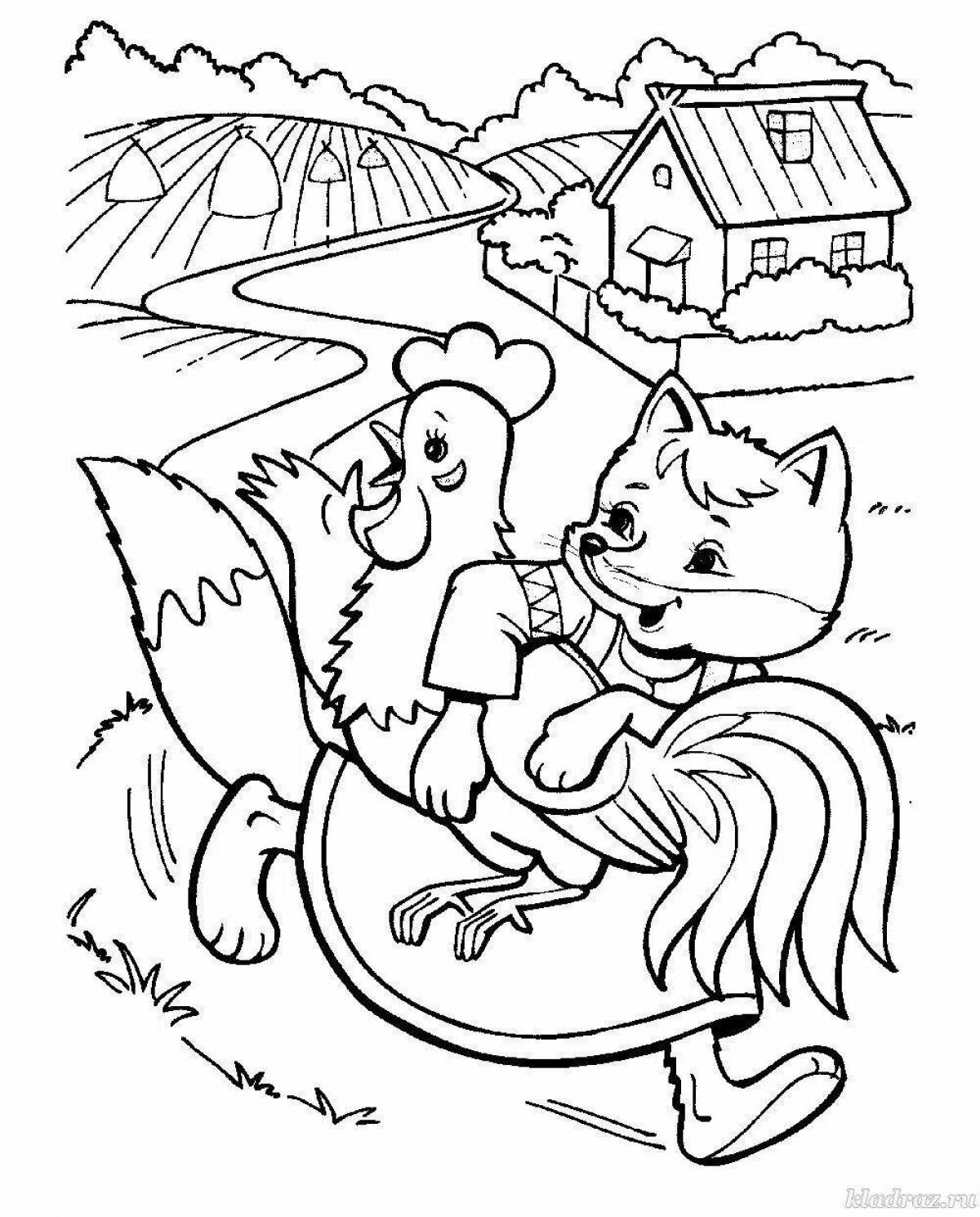 Charming coloring fox and rooster Russian folk tale