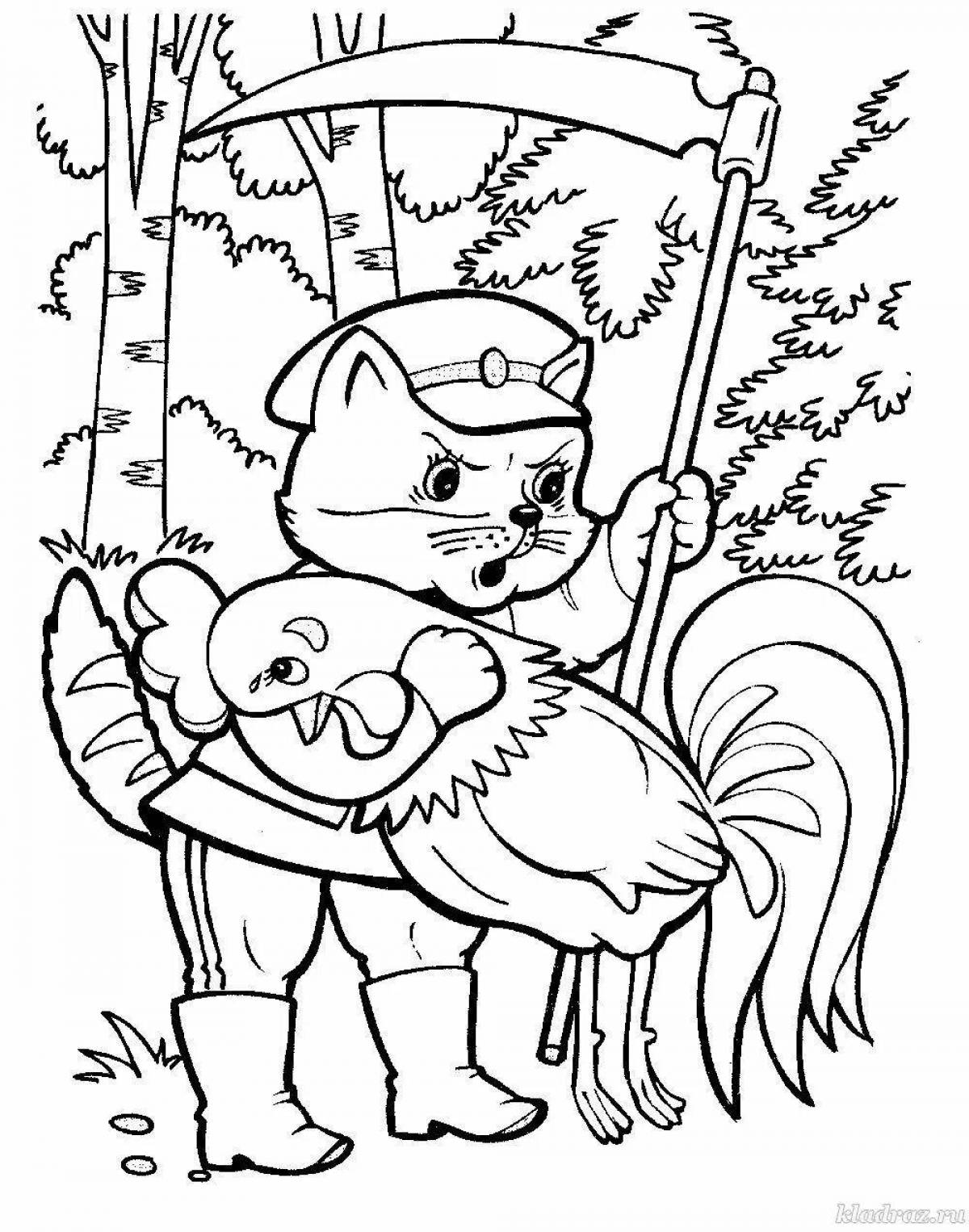 Amazing coloring book fox and rooster Russian folk tale