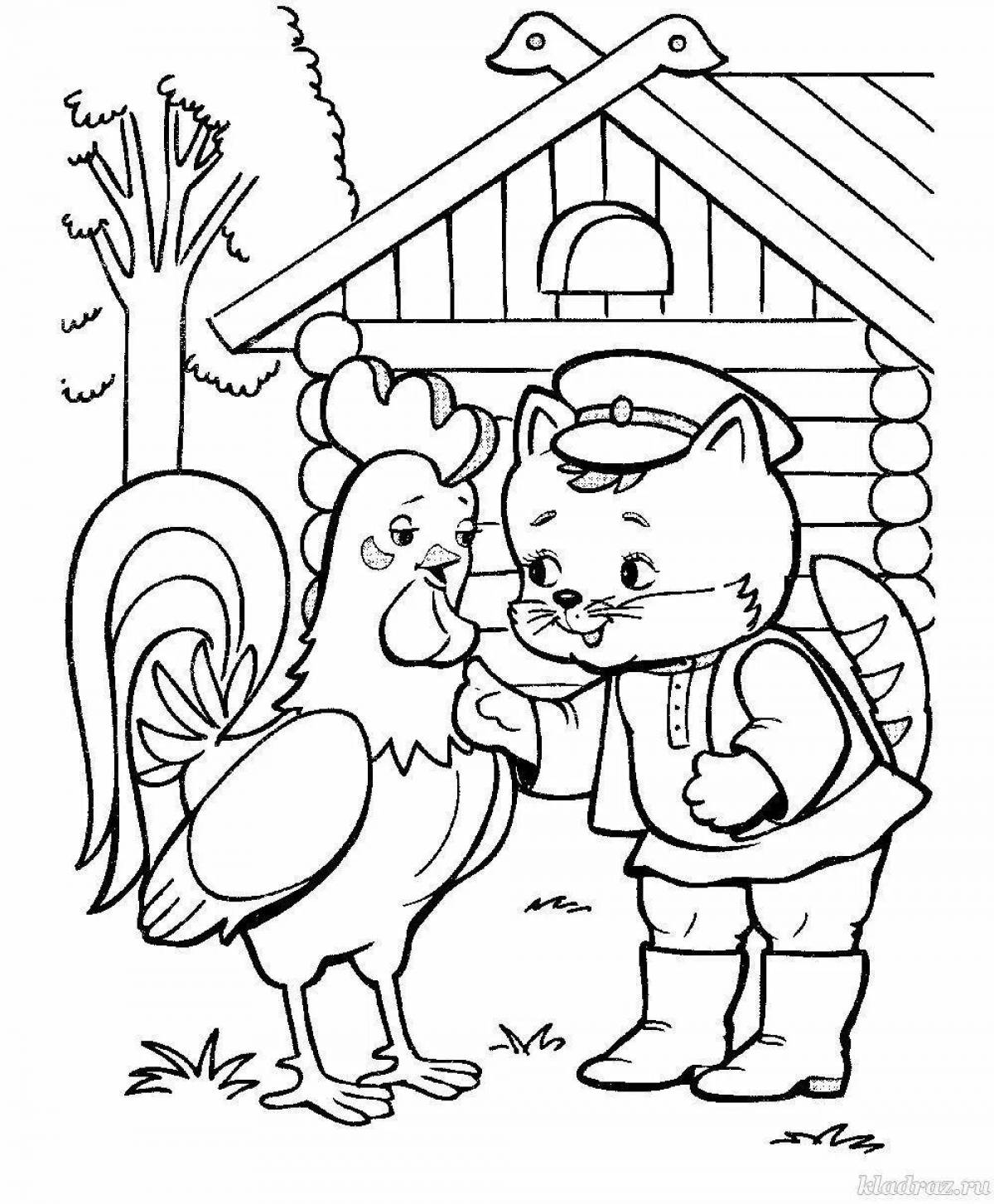 Funny coloring fox and rooster Russian folk tale