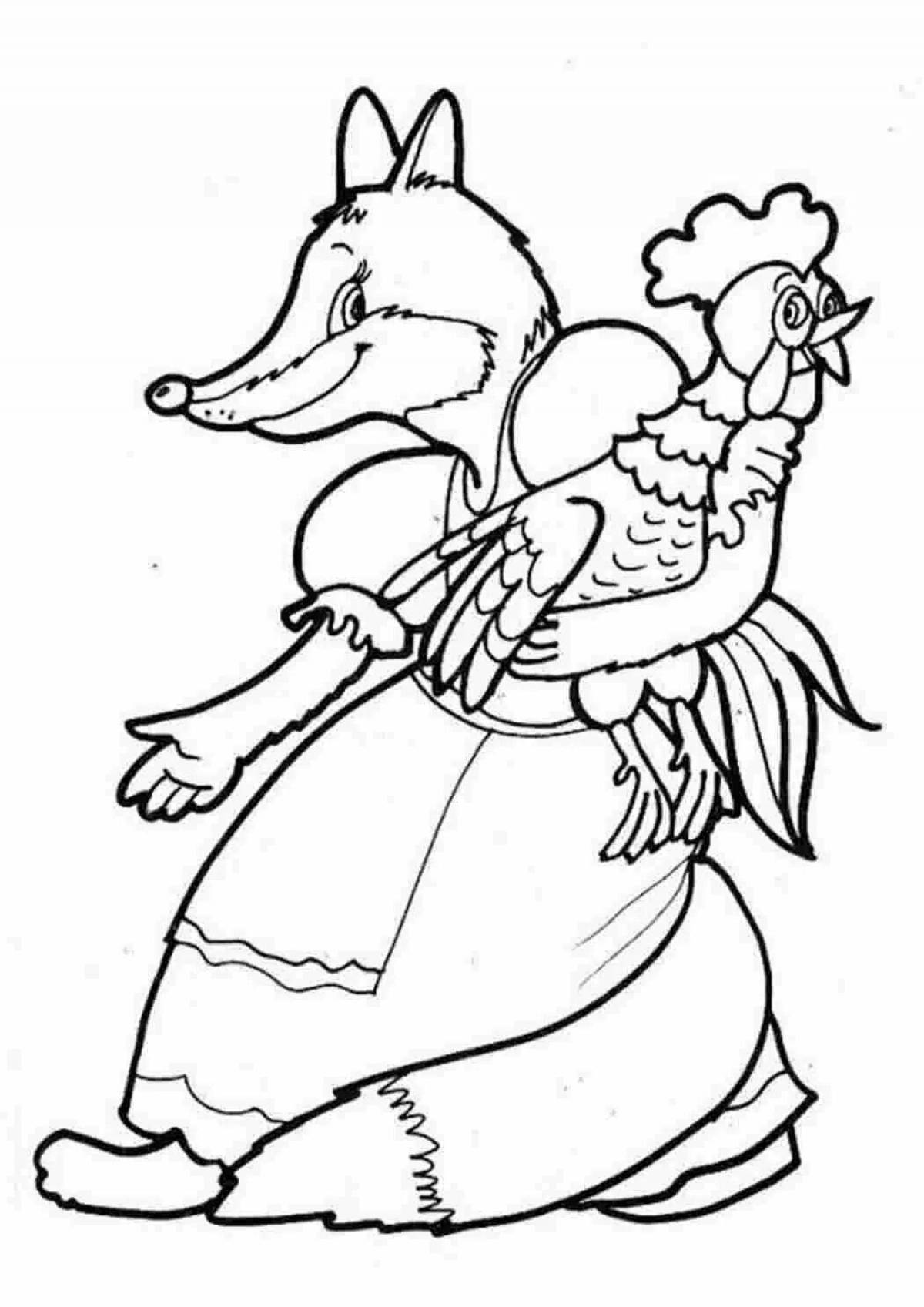 Comic coloring fox and rooster Russian folk tale