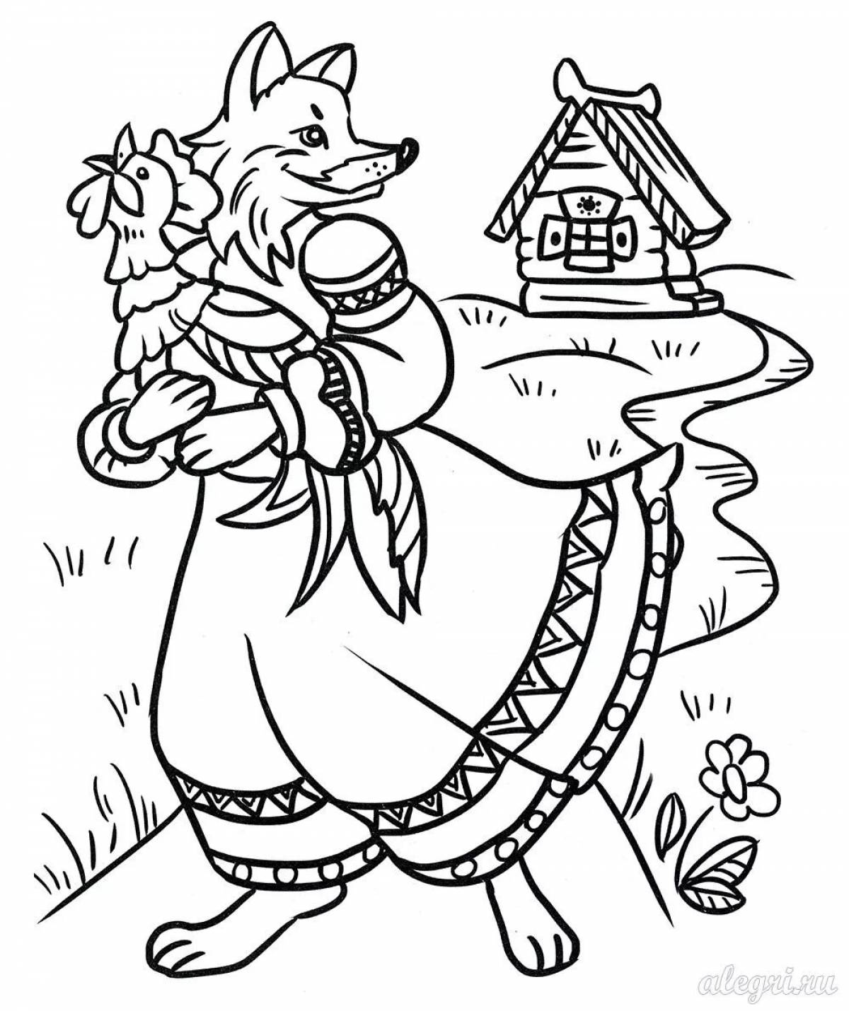 Friendly coloring fox and rooster russian folk tale