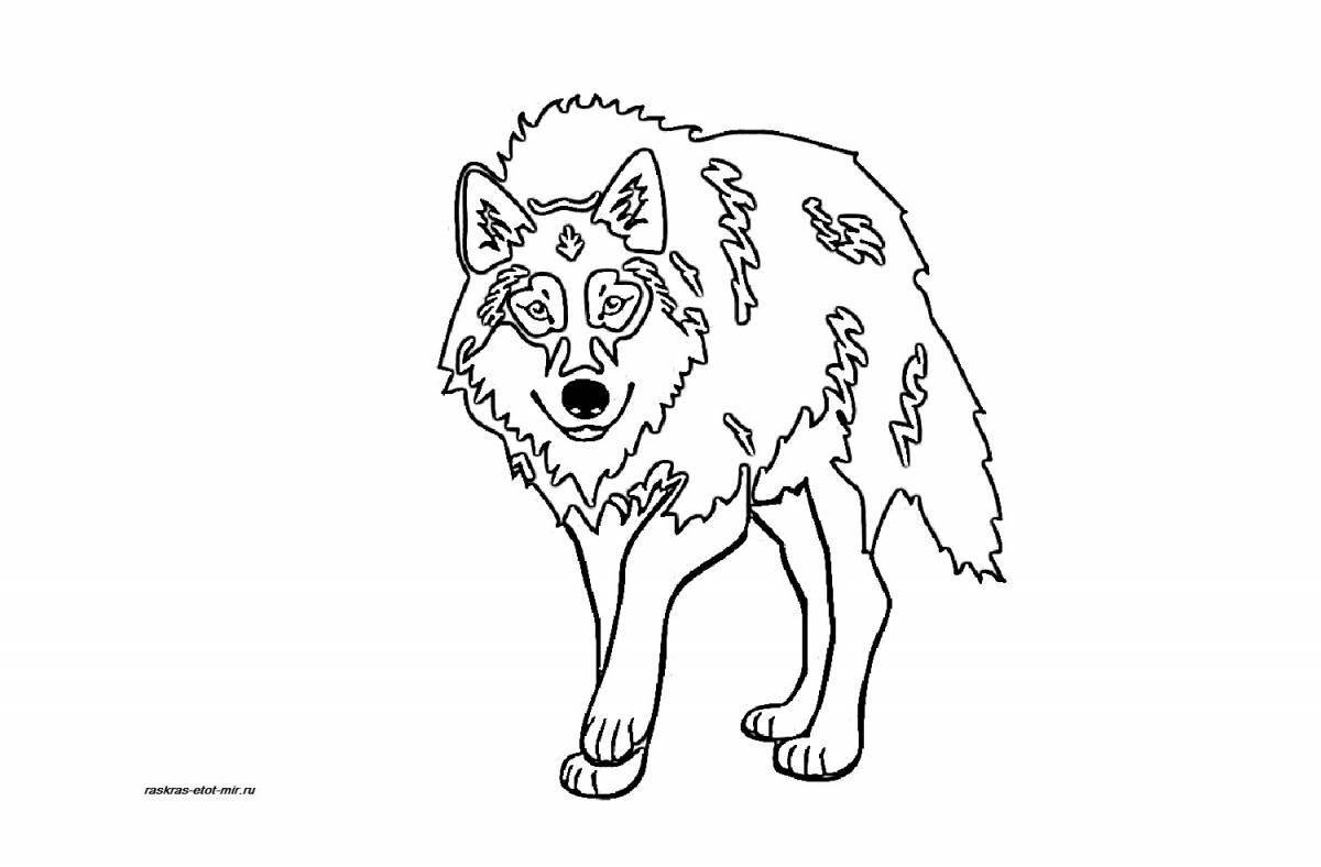 Beautiful wolf coloring book for children 6-7 years old