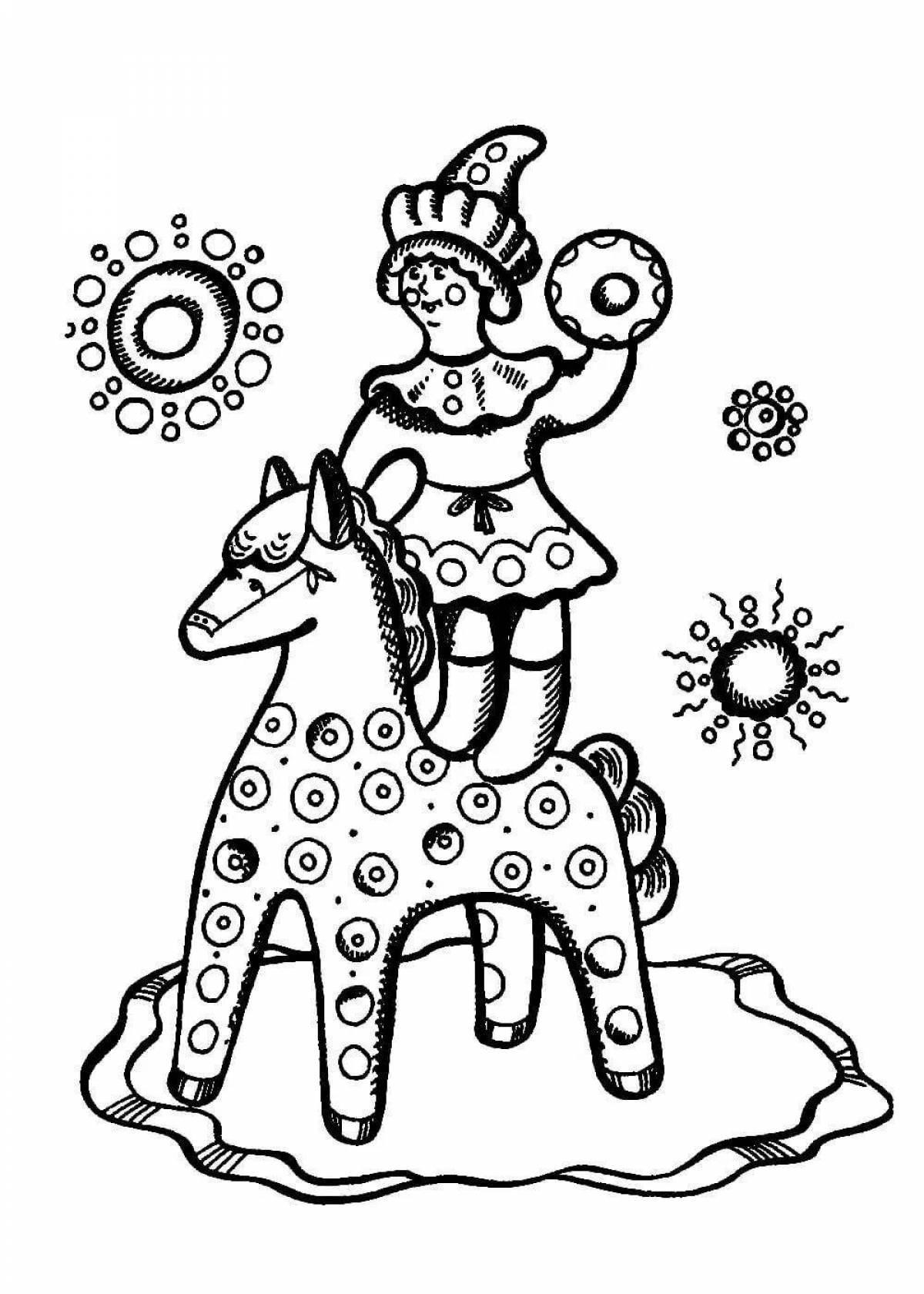 Colorful Dymkovo toy coloring book